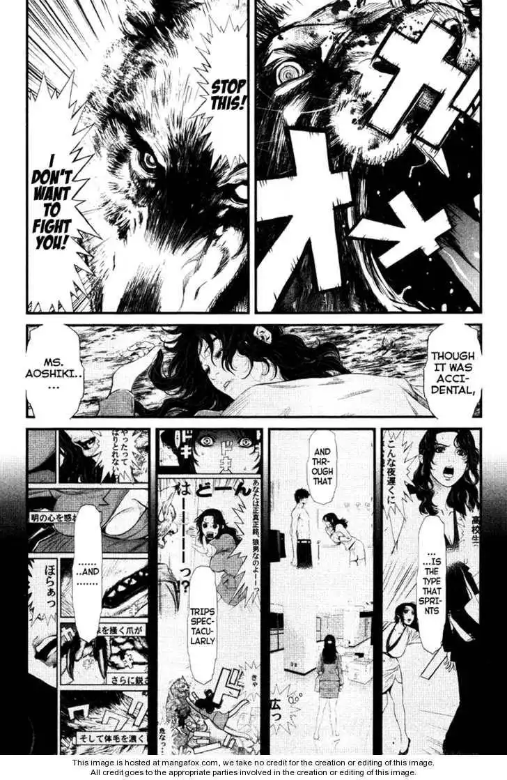 Wolf Guy - Ookami no Monshou Chapter 18 6